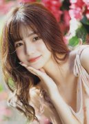 <strong>大通上调比亚迪股价至440元、销量预估至</strong>